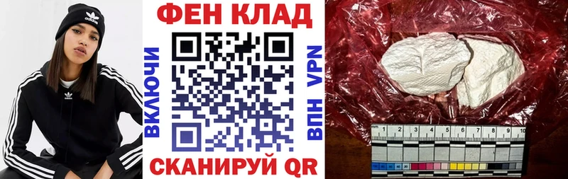 цены   Михайловка  АМФ VHQ 