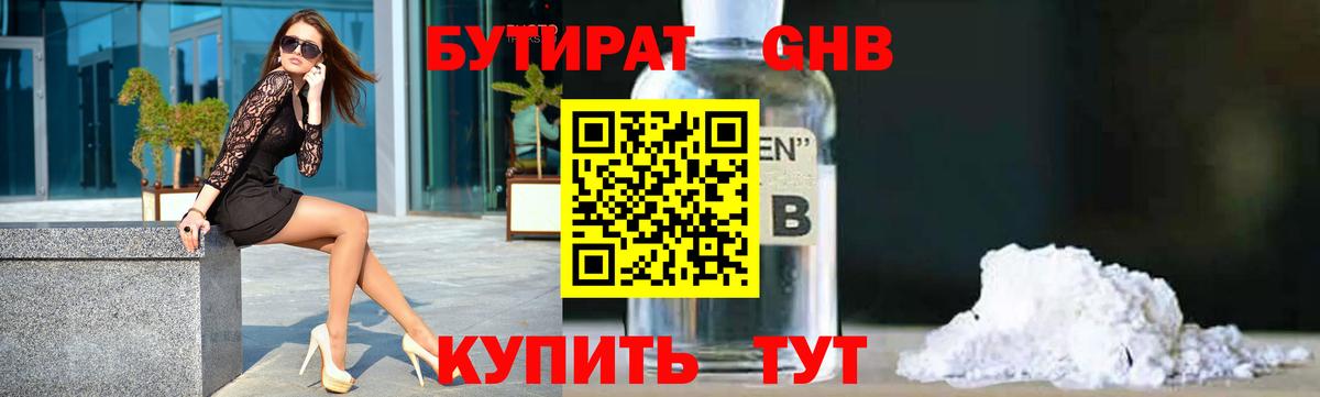  Cocaine Михайловка