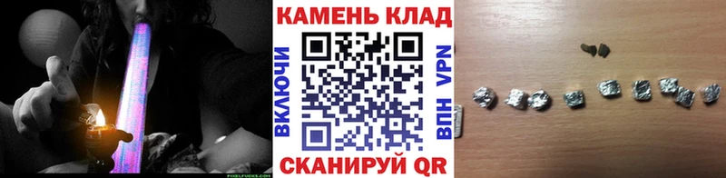 Гашиш Premium  купить  цена  Михайловка 