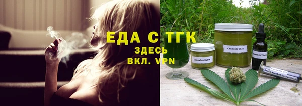 стаф Коряжма