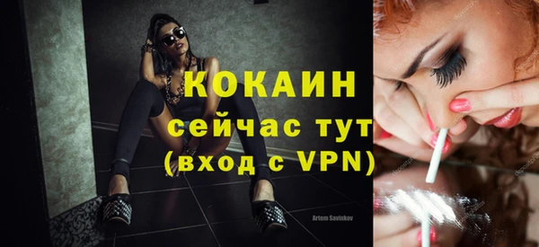 бутик Козловка