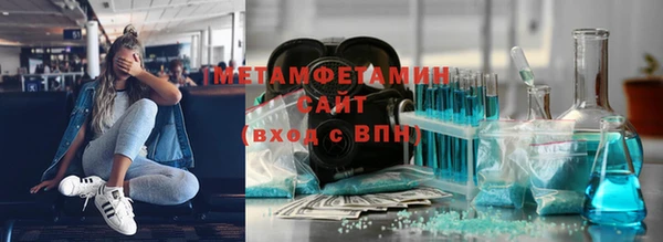 мет Кодинск
