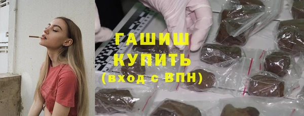 амфетамин Мещовск