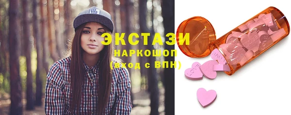 MESCALINE Костерёво