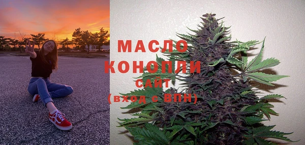MESCALINE Костерёво