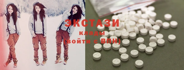 MESCALINE Костерёво