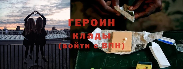 мет Кодинск