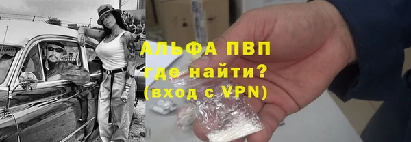 мет Кодинск