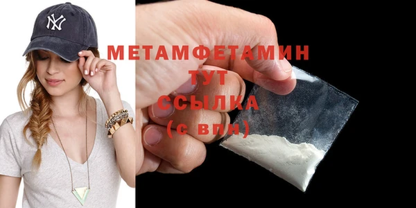 бутик Козловка