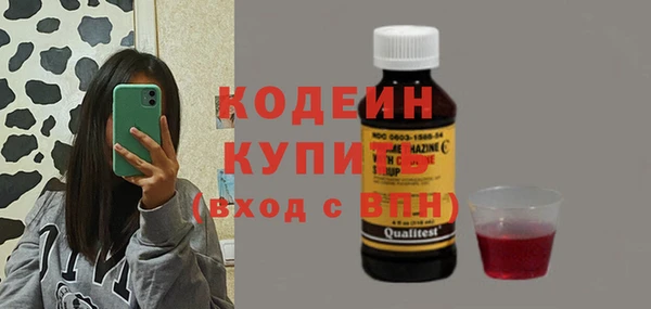 бутик Козловка