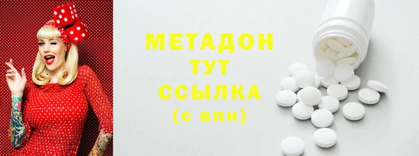 стаф Коряжма