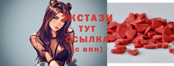 бутик Козловка