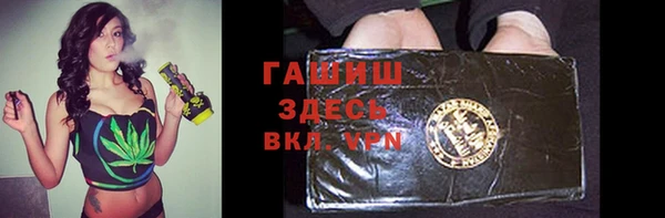соль ск Козельск