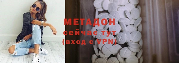 MESCALINE Костерёво
