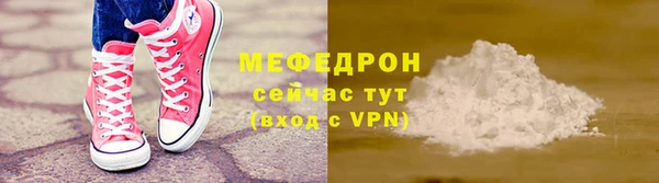 ALPHA PVP Корсаков