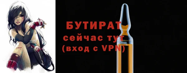 мет Кодинск