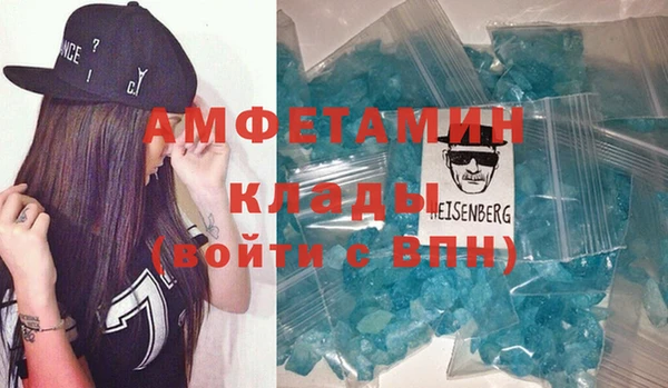 бутик Козловка