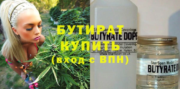 мет Кодинск