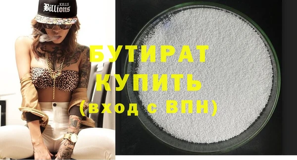 мет Кодинск