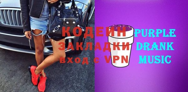 бутик Козловка