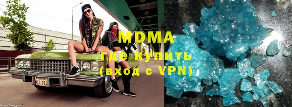 стаф Коряжма