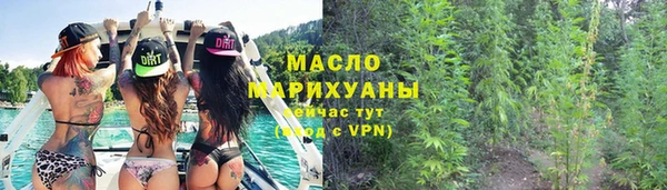 MESCALINE Костерёво