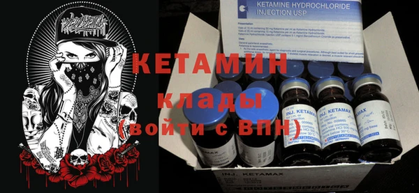 а пвп мука Мензелинск