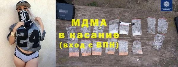 мет Кодинск