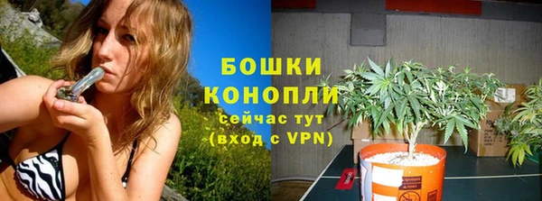 MESCALINE Костерёво