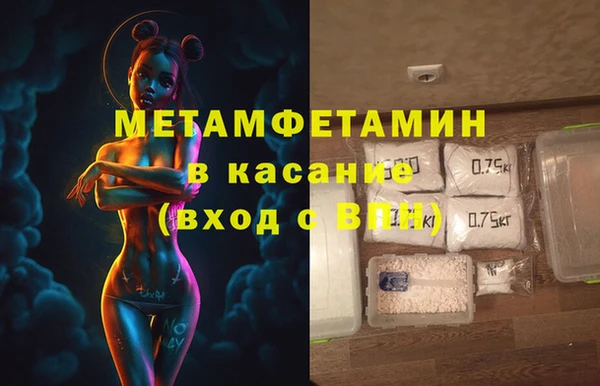 стаф Коряжма