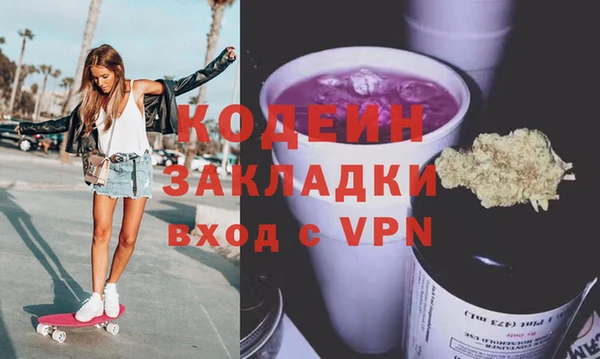 бутик Козловка