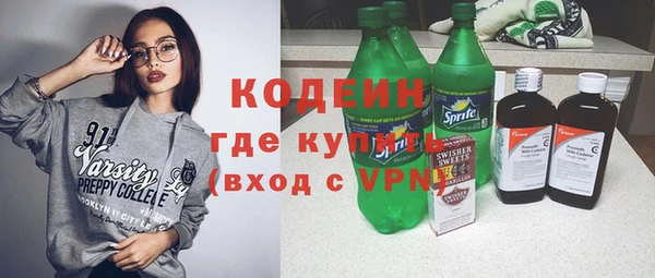ALPHA PVP Корсаков