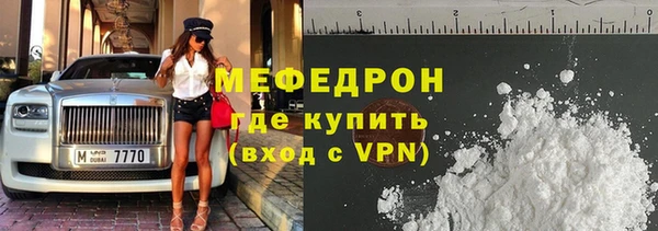 стаф Коряжма