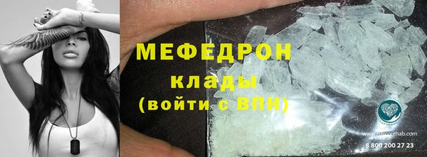 ALPHA PVP Корсаков