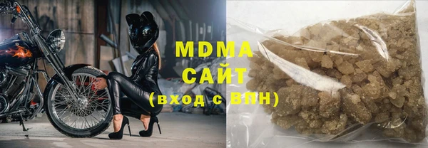 стаф Коряжма