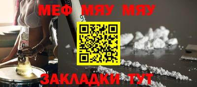 круглые Жуковский