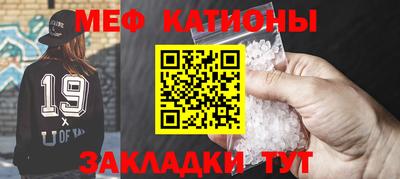 бутик Заволжье
