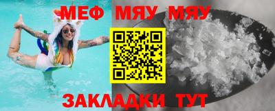 бутик Заволжье