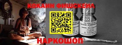круглые Жуковский