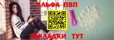 круглые Жуковский