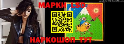 круглые Жуковский