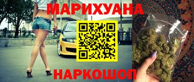 круглые Жуковский