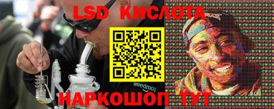 бутик Заволжье