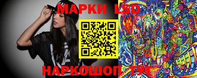 круглые Жуковский