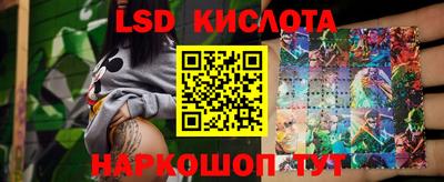 mdma Заводоуковск