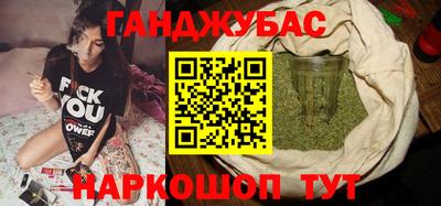 бутик Заволжье