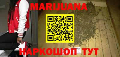 круглые Жуковский