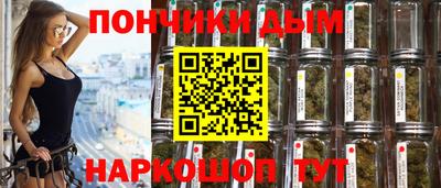 бутик Заволжье