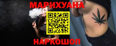 круглые Жуковский