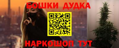 mdma Заводоуковск